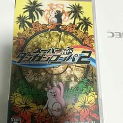 さな様専用のサムネイル