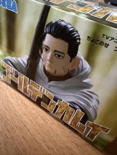 ゴールデンカムイ　尾形百之助　プライズフィギュアのサムネイル
