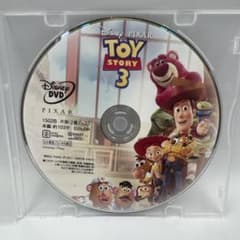 토이 스토리 3 DVD