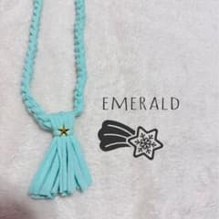 【emerald】幸せ授乳ストラップのサムネイル
