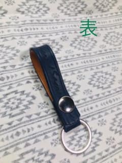 ハンドメイド　キーリングのサムネイル