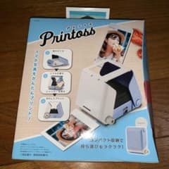 タカラトミー プリントス SORAのサムネイル