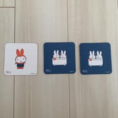 ミッフィー コースターのサムネイル