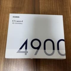 CASIO 電子辞書 EX-word XD-SX4900BK 高校生モデルのサムネイル
