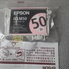 ☆値下げしました☆ EPSON ICLM50 ライトマゼンタインクカートリッジのサムネイル