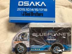 三代目JSB『BLUE PLANET』トラック缶【新品】のサムネイル