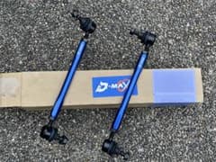 美品】D-MAX 調整式スタビライザーリンク マツダ2 MAZDA2 - メルカリ