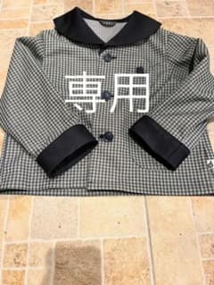 つしま幼稚園制服のサムネイル
