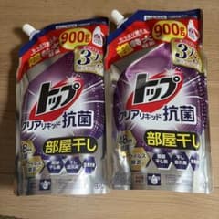 トップ クリアリキッド 抗菌 部屋干し つめかえ用 900g 2個セットのサムネイル