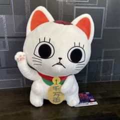 TVアニメ　ダンダダン　ターボババア（招き猫）のおすわりBIGぬいぐるみ