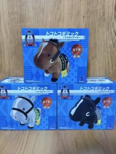 トコトギミック ぬいぐるみセット トコトギミック ぬいぐるみセット - メルカリ