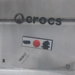 クロックス ジビッツ シビッツのサムネイル