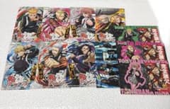Tokyo Revengers (Tokyo Revengers) Postcard Stickers