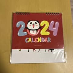 ペケ様 リクエスト 3点 まとめ商品のサムネイル