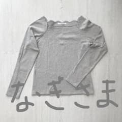 なぎ様専用【マジェスティックレゴン】トップスのサムネイル
