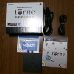 torneのサムネイル