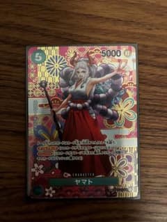 ヤマト　スペシャルカード　新時代の主役のサムネイル