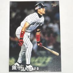 264 新庄剛志 1999プロ野球チップスカード - メルカリ