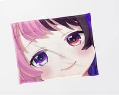 天鬼ぷるる おまんじゅうブランケットのサムネイル