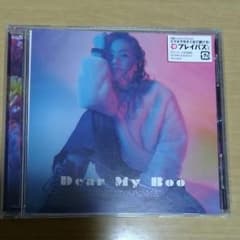 Dear My Boo　當山みれいのサムネイル