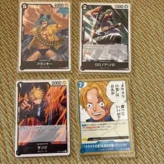 ワンピース カードゲーム 神の島の冒険　4枚