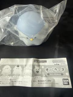 オバケーヌ　カプセルトイ ライトマスコット