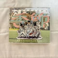 SAKEROCKの季節 BEST 2000-2013 サケロック 星野源 - メルカリ