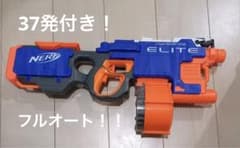 ナーフ　ハイパーファイヤ　25発入り＋12発付けのサムネイル