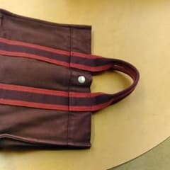 エルメスフールトゥのサムネイル