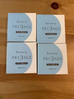 ナリス　Beauty PRIDAGE BP Essence 4本×８箱セット 新品・未使用】ナリス化粧品 ビューティプリダージ ソニック用ジェル 4