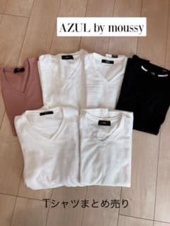 美品　AZUL by moussy 6枚 Lサイズまとめ売り　Tシャツのサムネイル