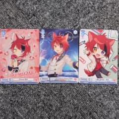 すとぷり 莉犬 トレーディングカード 3枚セット - メルカリ