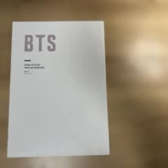 BTS JAPAN OFFICIAL ファンクラブVOL.9 2021のサムネイル