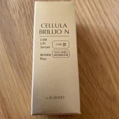 CELLULA BRILLIO N ESM Lift Serum 15mLのサムネイル