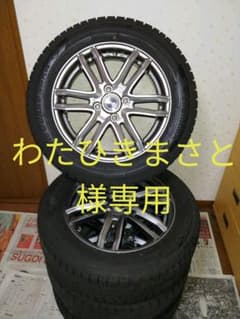 スタッドレスタイヤ&ホイール　15インチのサムネイル