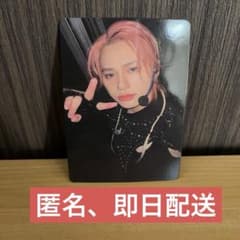 INI XQUARE MASTERPIECE LIVE FILM トレカ 松田迅 - メルカリ