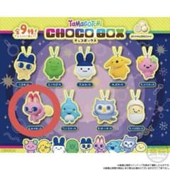 みゃおっち　たまごっち チョコボックスのサムネイル