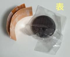 まちぼうけ お菓子の場合 チョコクッキーのサムネイル