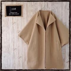 オンワード 23区 ベージュ ウールポンチョ 44サイズ コート オンワード