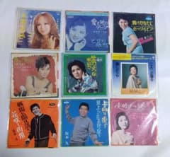 B*e様 【EPレコード】シングルレコード　昭和レトロ9枚セット②　汚れ傷みシミ EPレコード】シングルレコード 昭和レトロ9枚セット 汚れ傷みシミあり
