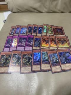 遊戯王OCG 真紅眼の鋼炎竜関連 デッキパーツ まとめ売りのサムネイル