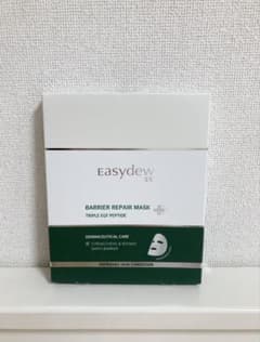 Easydew 3X BARRIER REPAIR MASKのサムネイル