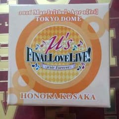 ラブライブ 応援バングルライト 高坂穂乃果のサムネイル