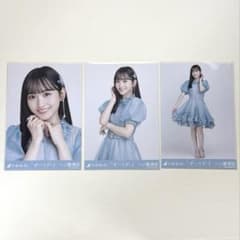 匿名配送・3種コンプ】チートデイ 一ノ瀬美空 乃木坂46 生写真 - メルカリ