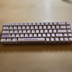 Higround Performance Base 65 ラピトリキーボードのサムネイル