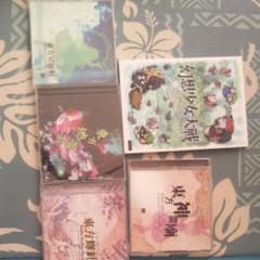 東方projectシリーズのサムネイル