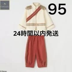 バースデイ Cottoli ディズニー 95cm チャーミング王子 コスチュームのサムネイル