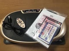 パワーウェーブミニのサムネイル