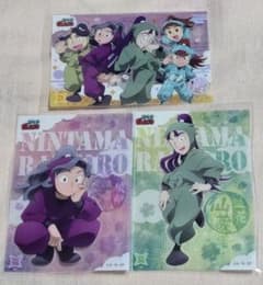 忍たま クリアカードコレクション 綾部喜八郎 立花仙蔵 作法AB 作法