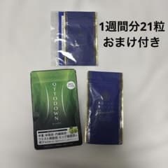LAVA Suiso Bijin Premium、QTTODOWN - メルカリ